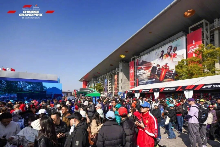 互动游戏-2026上海F1大奖赛落幕，梅赛德斯包揽冠亚军，三天观赛23万人次|宝山|中国大奖赛|Formula 1|刘易斯·汉密尔顿|乔治·拉塞尔_新浪体育_新浪新闻